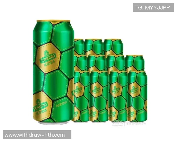 青岛啤酒足球罐限量版上市球迷必备的夏日清凉饮品