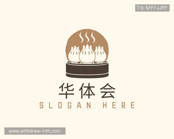 介绍华体会中国官网登录